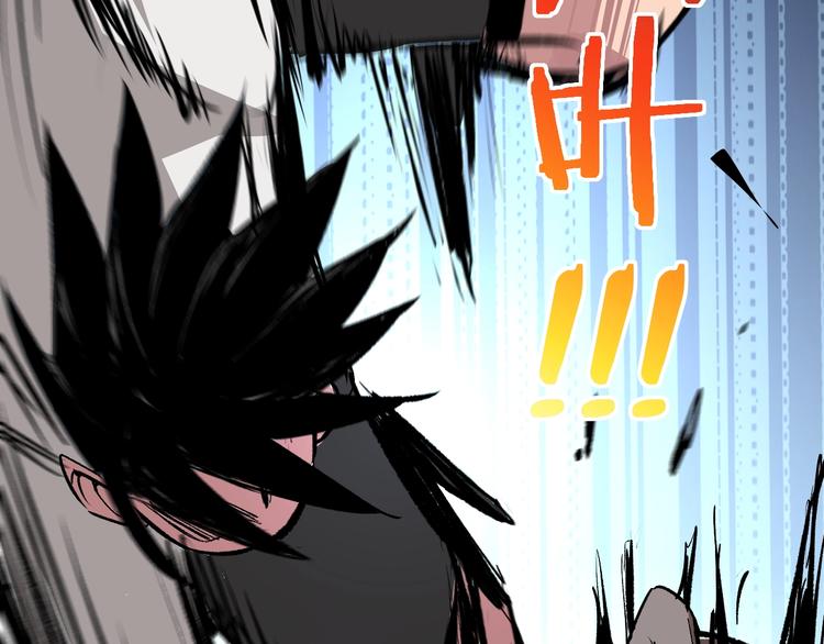 第7话 死局！147