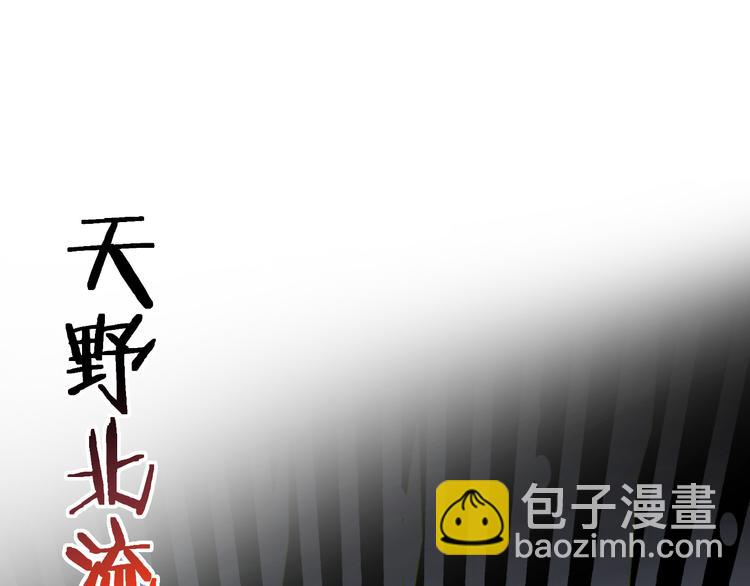 第6话 1VS3125