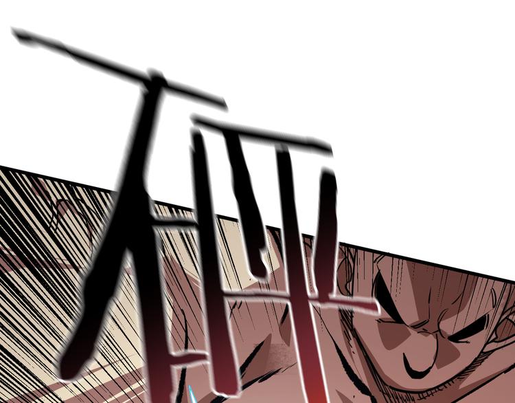 第6话 1VS3136