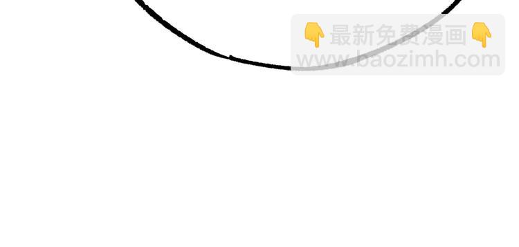 第10话 大逃杀10