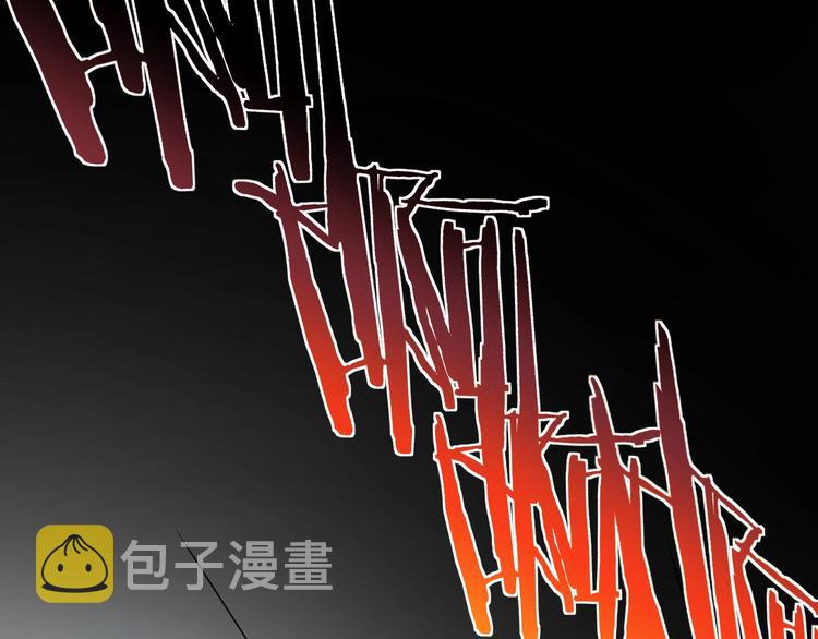 第1话 飞来横祸4
