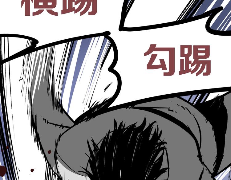 第8话 晋级的背后122