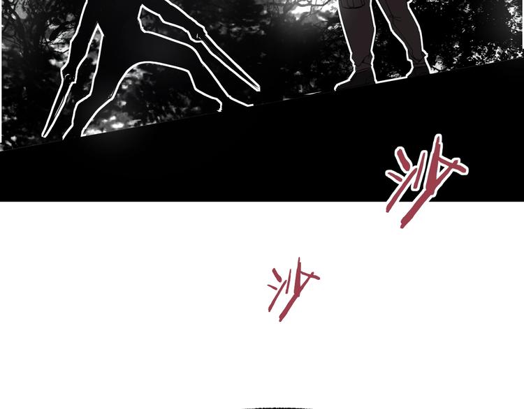 第7话 死局！3