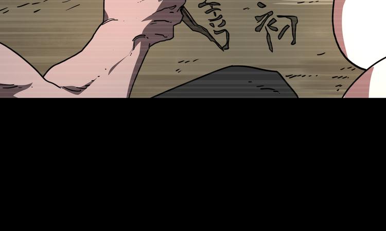 第18话完结篇 一念之间181
