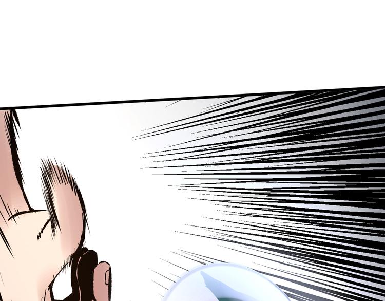 第5话 弹珠对决43