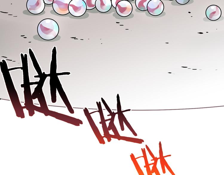 第4话 华山论剑116