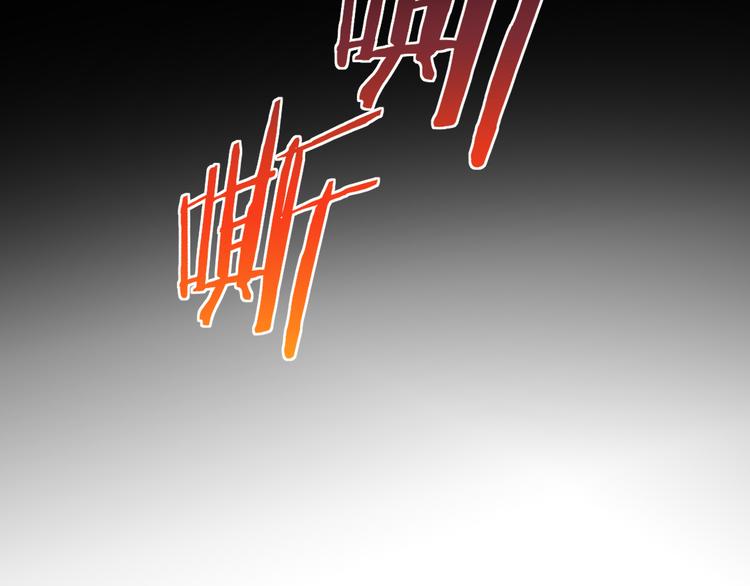 第5话 弹珠对决146
