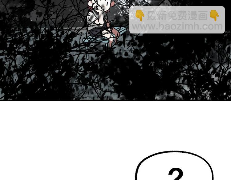 第7话 死局！52