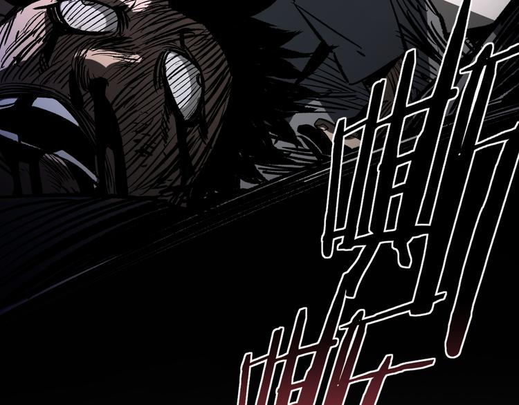 第5话 弹珠对决145