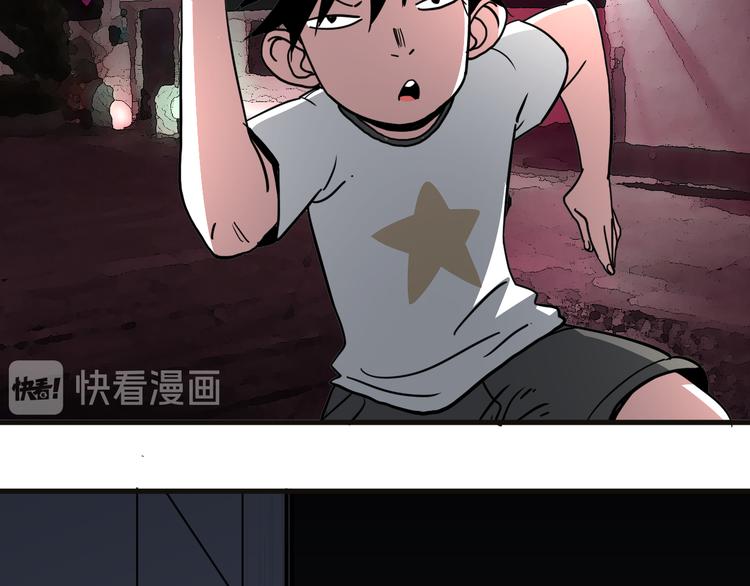 第14话 夜市摊相会77