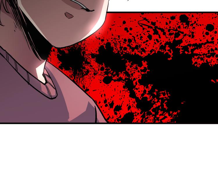第3话 江湖鱼儿97