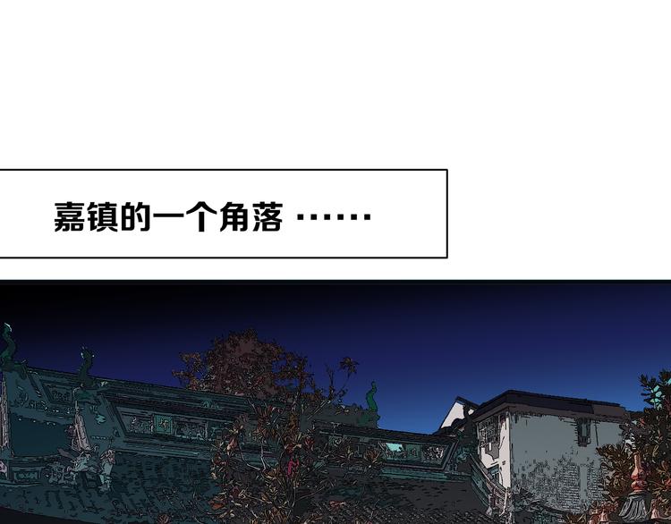 第12话 愤怒的战斗153