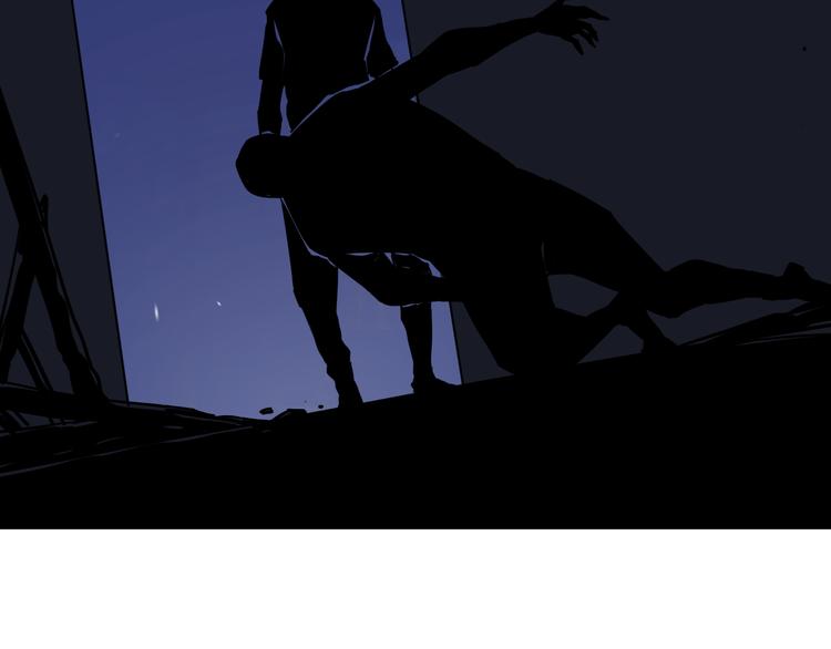 第14话 夜市摊相会2