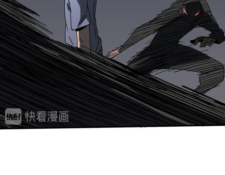 第17话 砖一的男人17