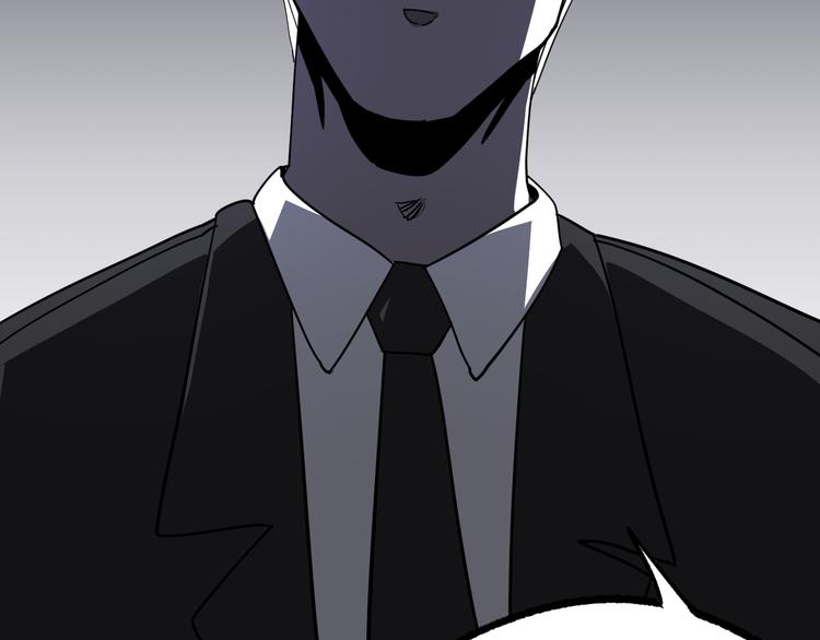 第13话 道清化41