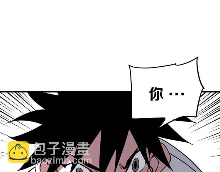 第14话 夜市摊相会111