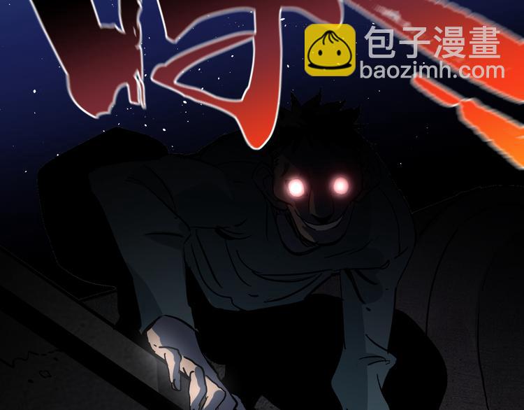第2话 鱼饵140