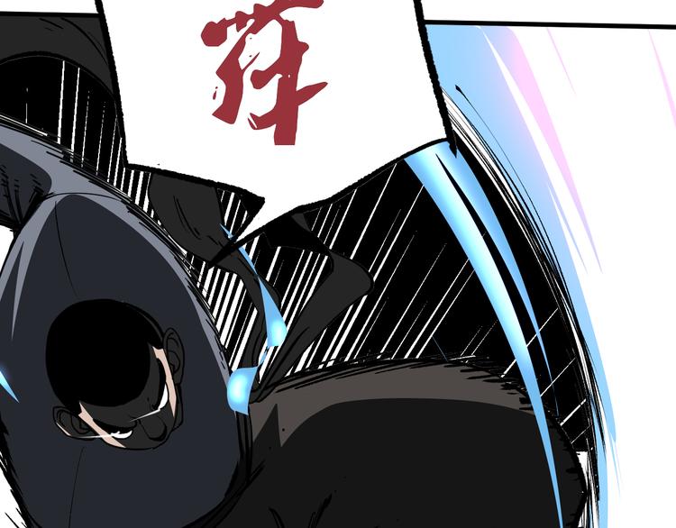 第12话 愤怒的战斗3