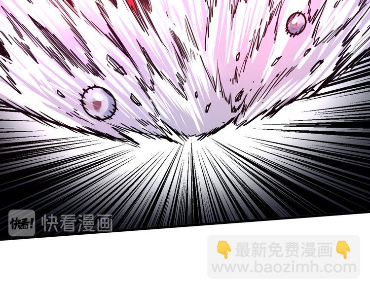 第5话 弹珠对决73