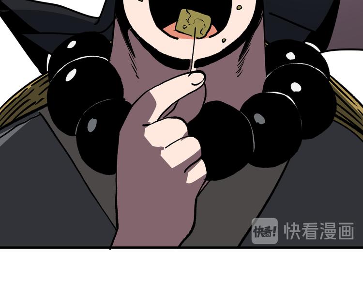第16回 各自的行动128