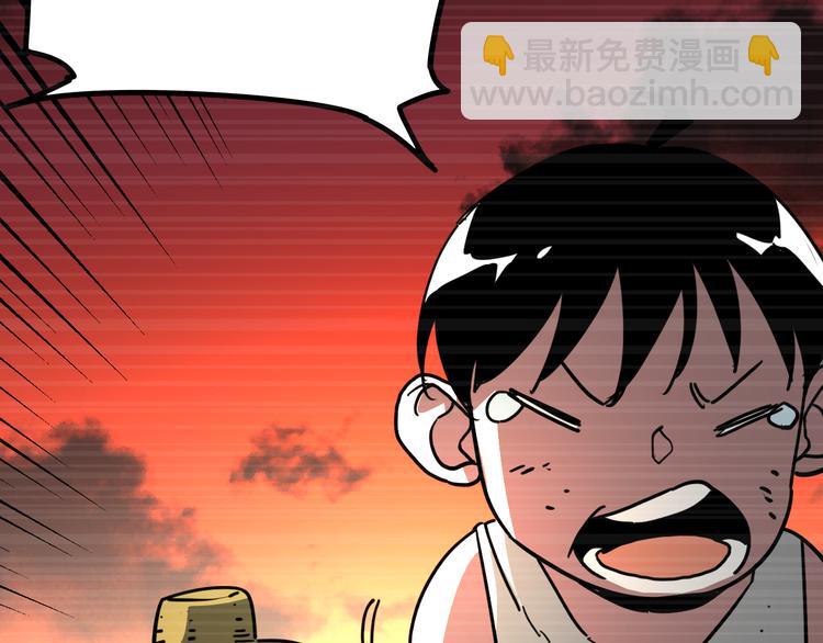 第18话完结篇 一念之间209