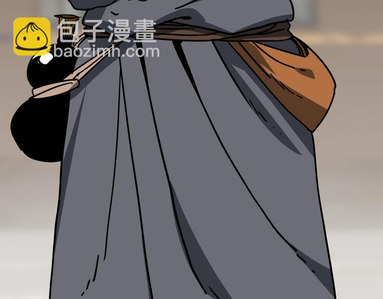第16回 各自的行动114