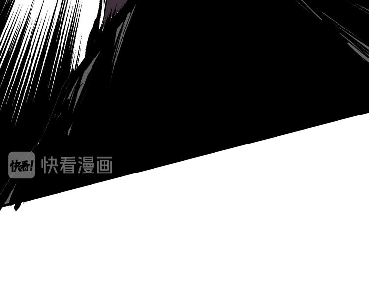 第15话 何西vs张喜一81