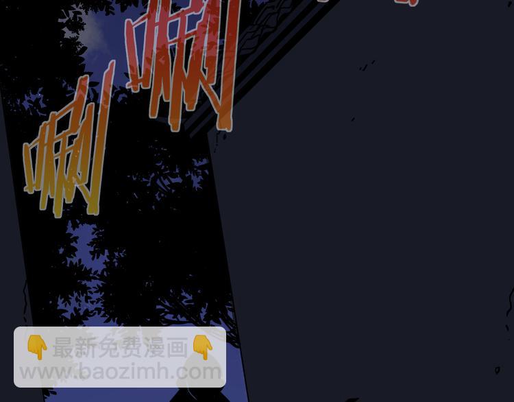 第14话 夜市摊相会1
