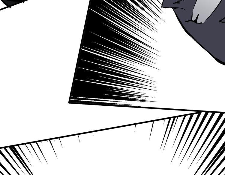 第13话 道清化173