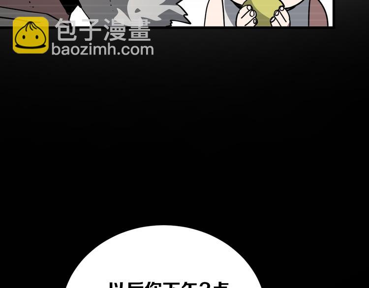 第18话完结篇 一念之间179