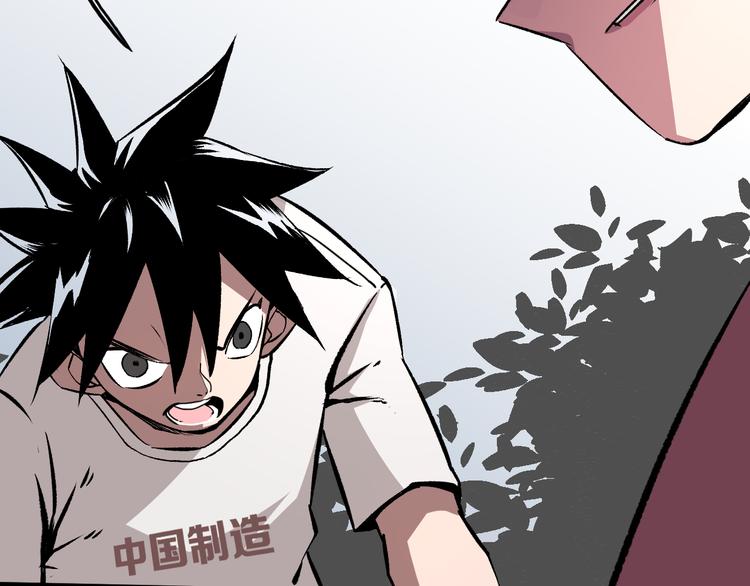 第6话 1VS3117