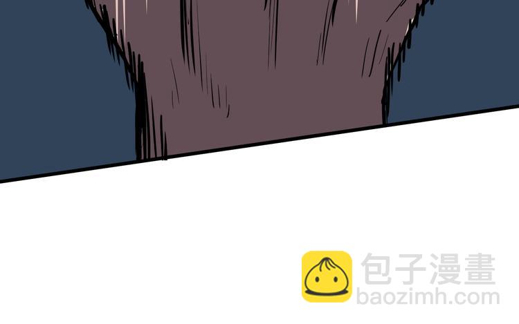 第15话 何西vs张喜一71