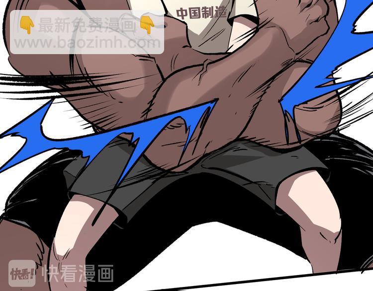 第6话 1VS375
