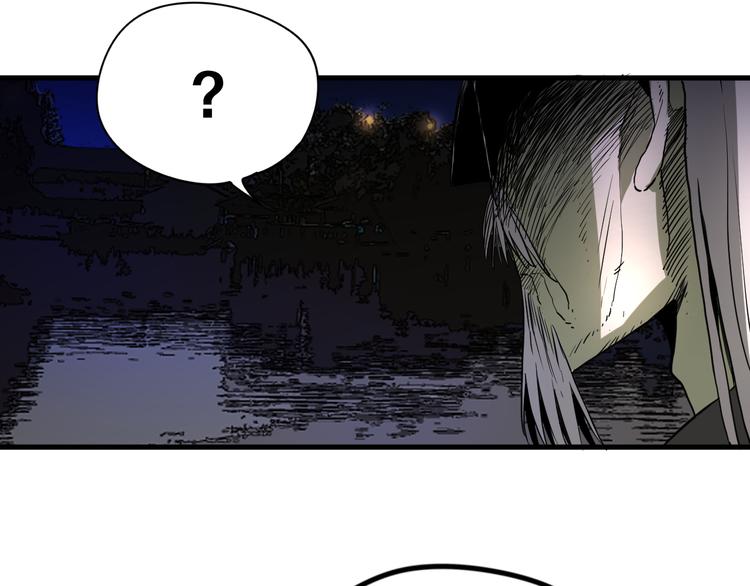第6话 1VS32