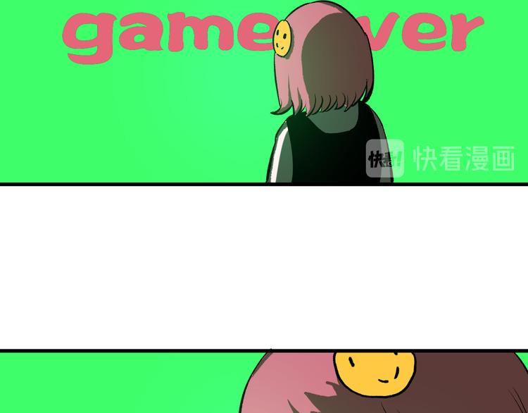 第3话 江湖鱼儿7