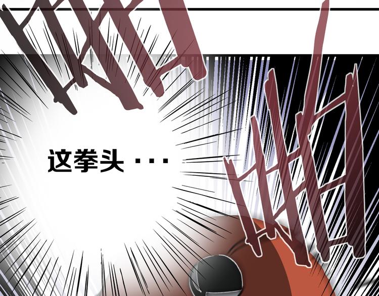 第18话完结篇 一念之间31