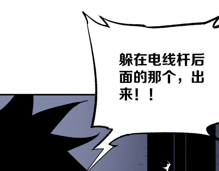 第12话 愤怒的战斗128