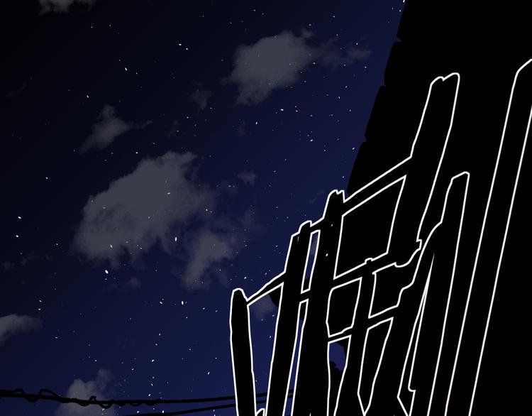 第17话 砖一的男人0