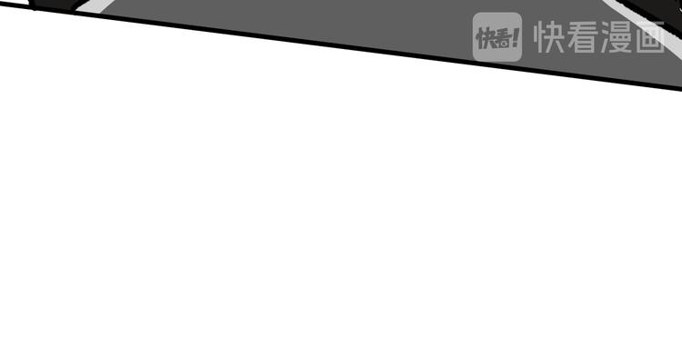 第8话 晋级的背后143