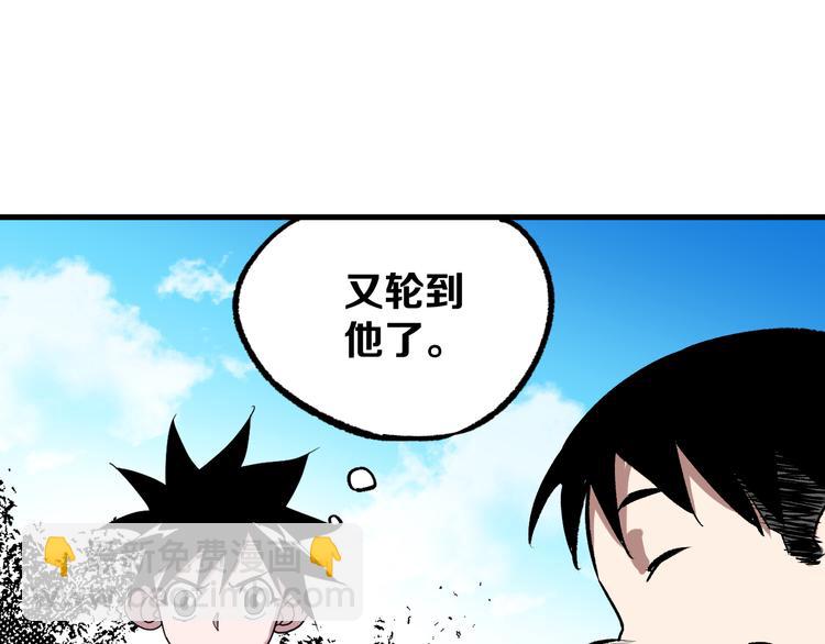 第5话 弹珠对决35
