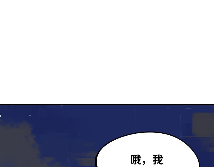 第14话 夜市摊相会31