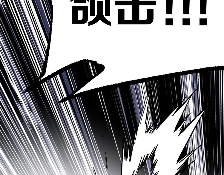 第8话 晋级的背后117