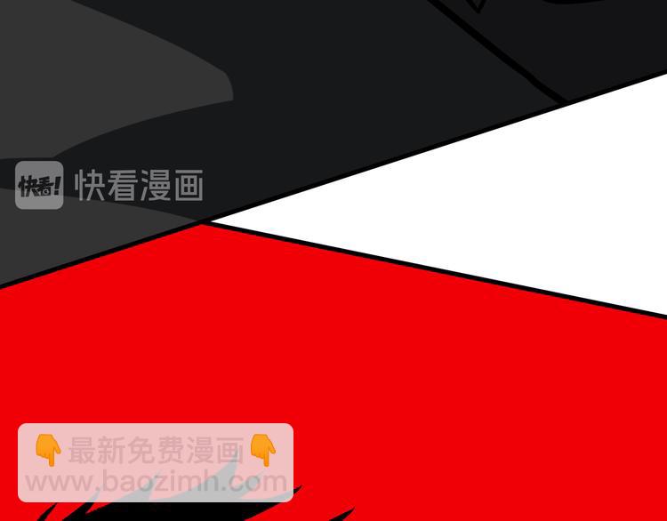 第13话 道清化136