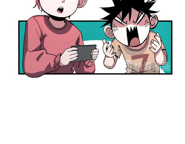 第5话 弹珠对决122