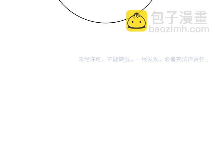 第16回 各自的行动161