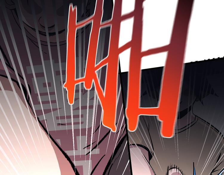 第5话 弹珠对决39
