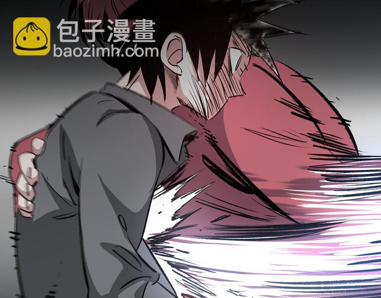 第3话 江湖鱼儿90