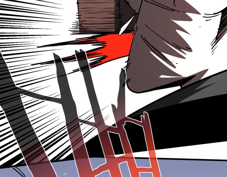第17话 砖一的男人195
