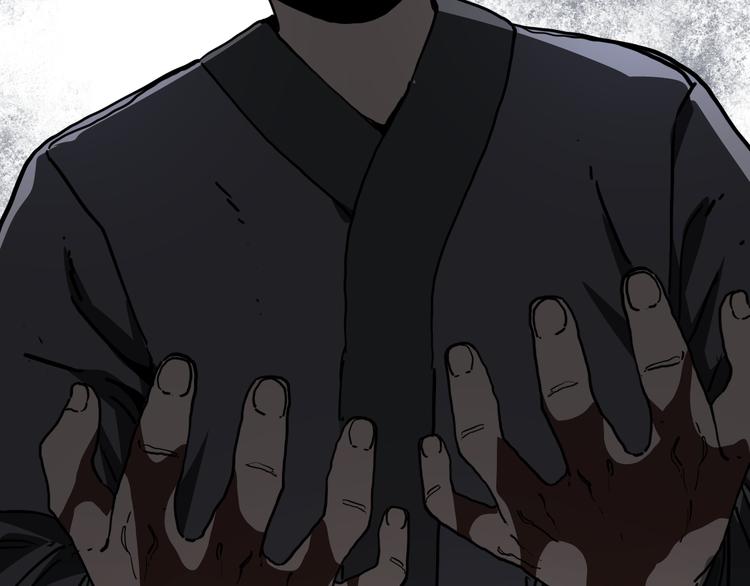 第17话 砖一的男人57