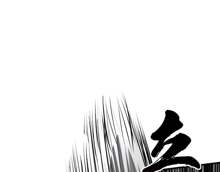 第8话 晋级的背后132